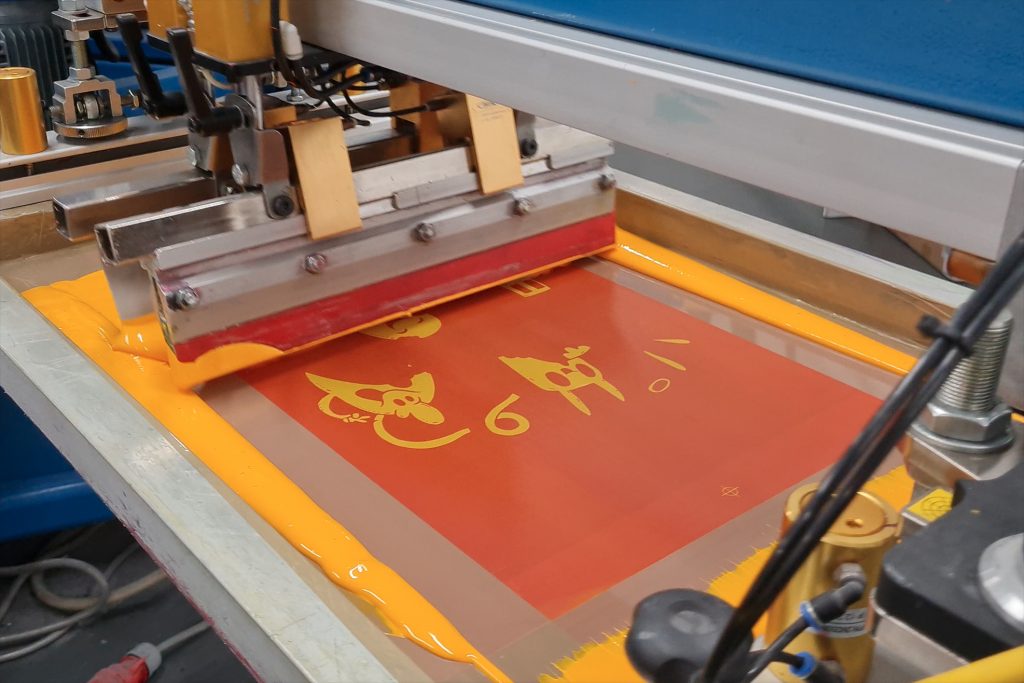 Why Ao Dong Luc stands out in discharge screen printing services