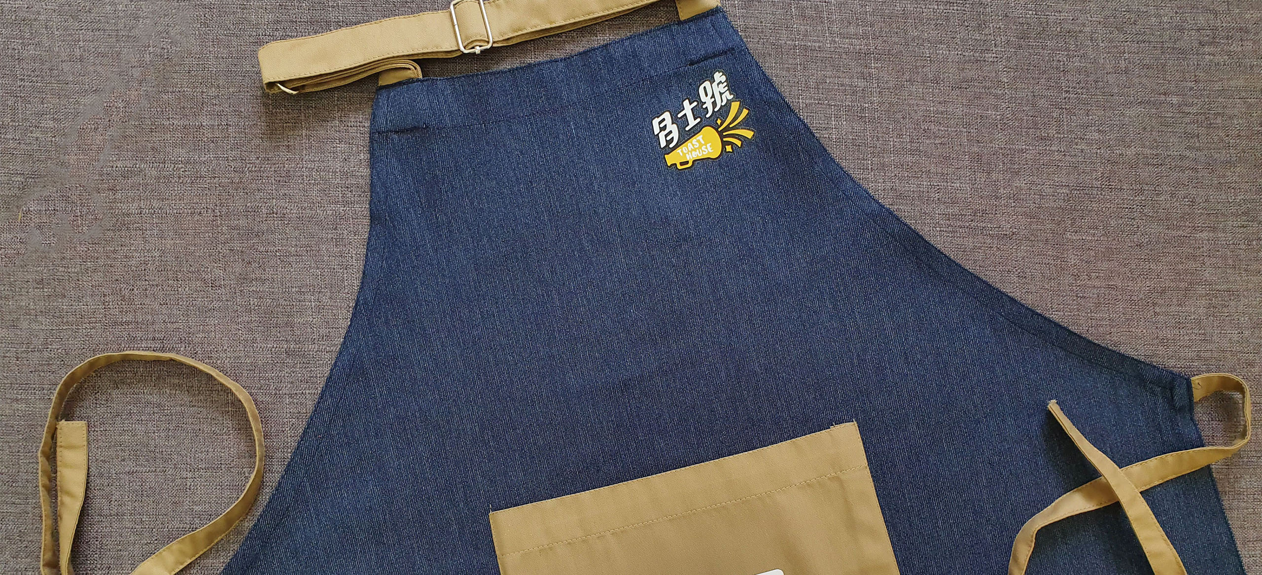 Popular embroidery techniques available at Ao Dong Luc